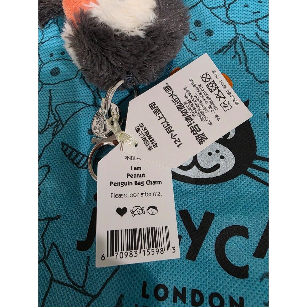 NWT Jellycat Peanut Penguin Bag Charm keychain keyring - Picture 7 of 7